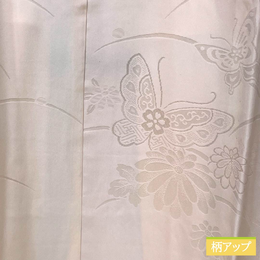 長襦袢 正絹 Sランク 身丈120.5cm 裄丈60.5cm 単衣 花 蝶 ピンク系 1129000852113