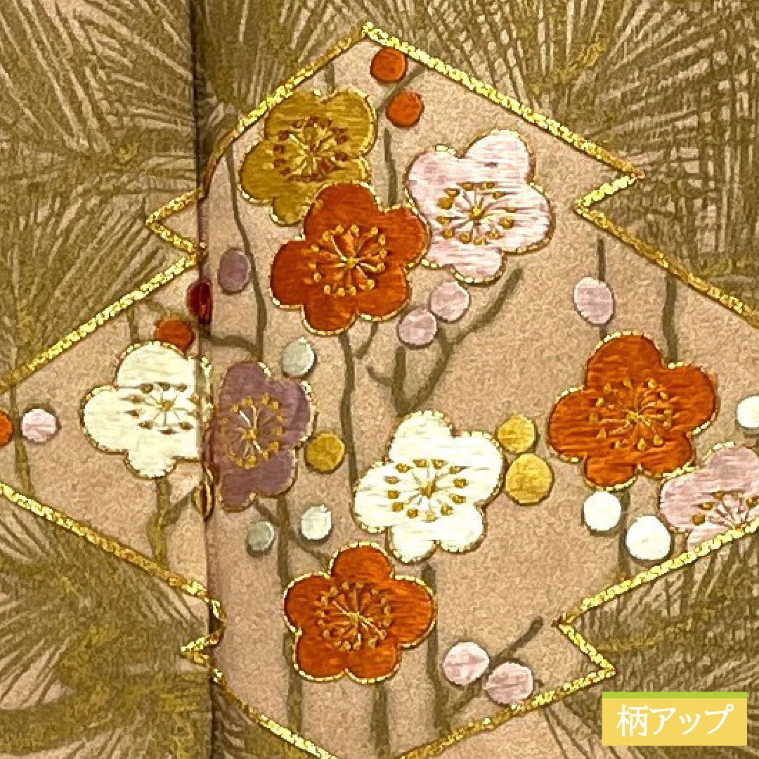 付け下げ 正絹 袷 身丈154cm 裄丈63cm 今様色(いまよういろ) 京友禅 刺繍 松皮菱 松竹梅 Aランク ピンク系 1112005643213