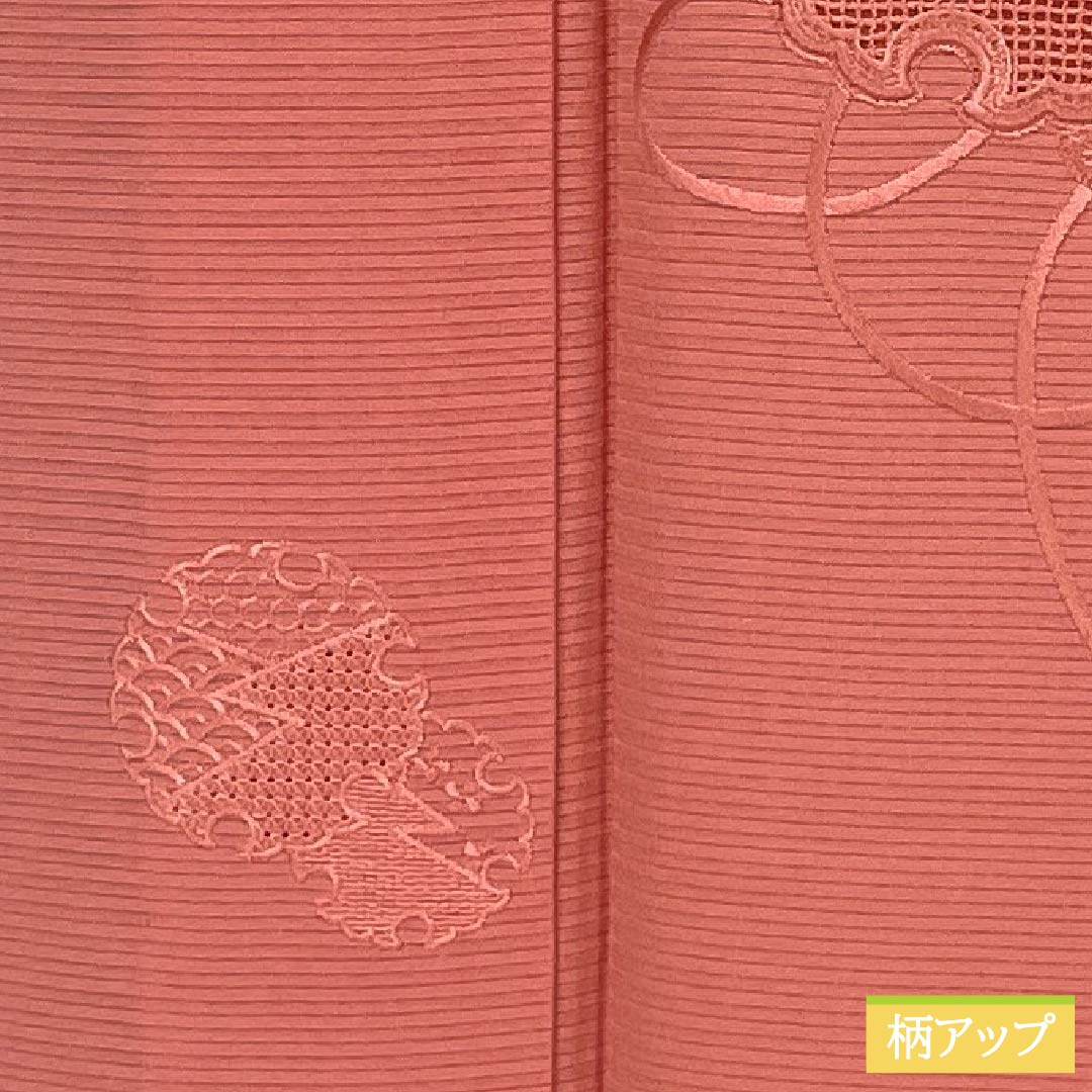 夏物 正絹 訪問着 身丈157cm 裄丈64.5cm 紅梅色(こうばいいろ) 汕頭刺繍 雪輪 付下げ 絽 Sランク ピンク系 1132002012313