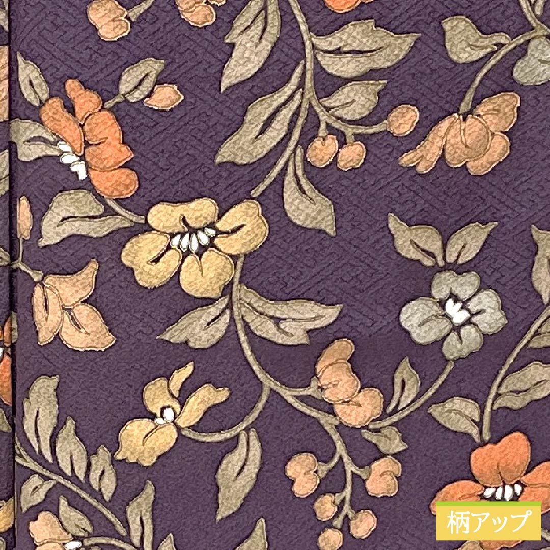 小紋 正絹 身丈162cm 裄丈64cm 袷 深紫色(ふかきむらさきいろ) 紗綾形 草花模様 Sランク 紫系 1115005972420