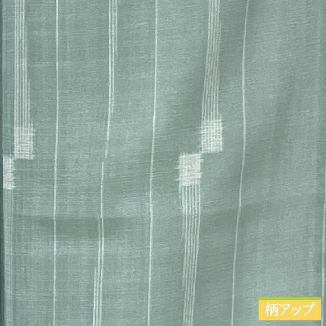 夏物 ポリエステル 小紋 身丈163cm 裄丈65cm 薄水色(うすみずいろ) 縞 洗える着物 紗 Sランク 緑系 1132002662419