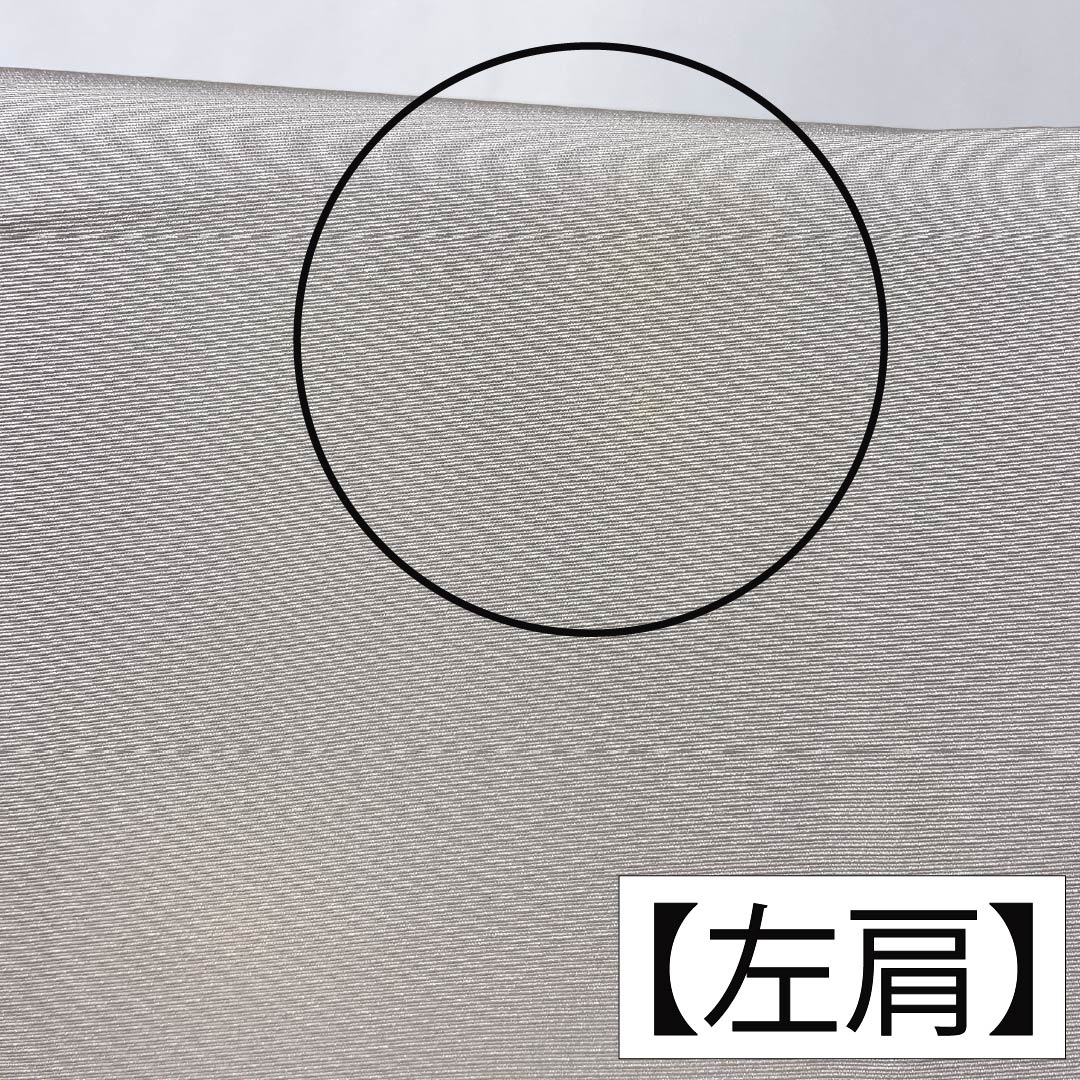 色留袖 正絹 Aランク 身丈159cm 裄丈65cm 袷 小町鼠色(こまちねずいろ) 京友禅 遠山 吹寄せ 一つ紋 丸に三つ柏 一つ紋 グレー系 1111002263322