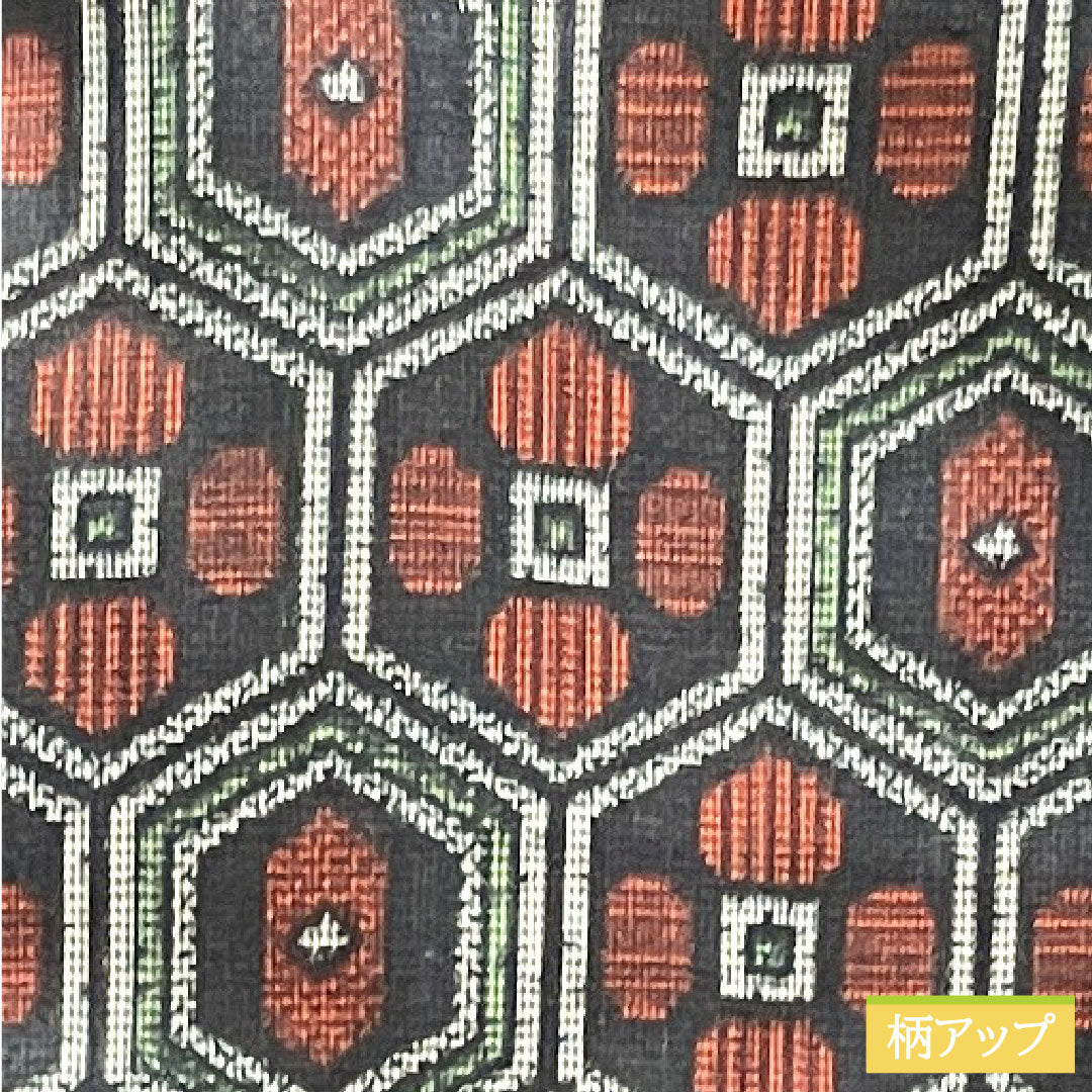 村山大島紬 正絹 身丈157cm 裄丈62.5cm 亀甲 Aランク 袷 黒系 1116002993310