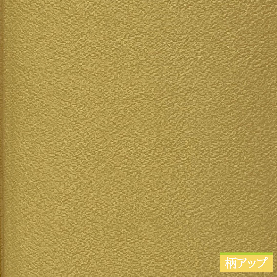 色無地 正絹 身丈155cm 裄丈65.5cm 枯野色(かれのいろ) 素無地 一つ紋 陰違い鷹の羽 袷 Sランク ベージュ系 1114001992325