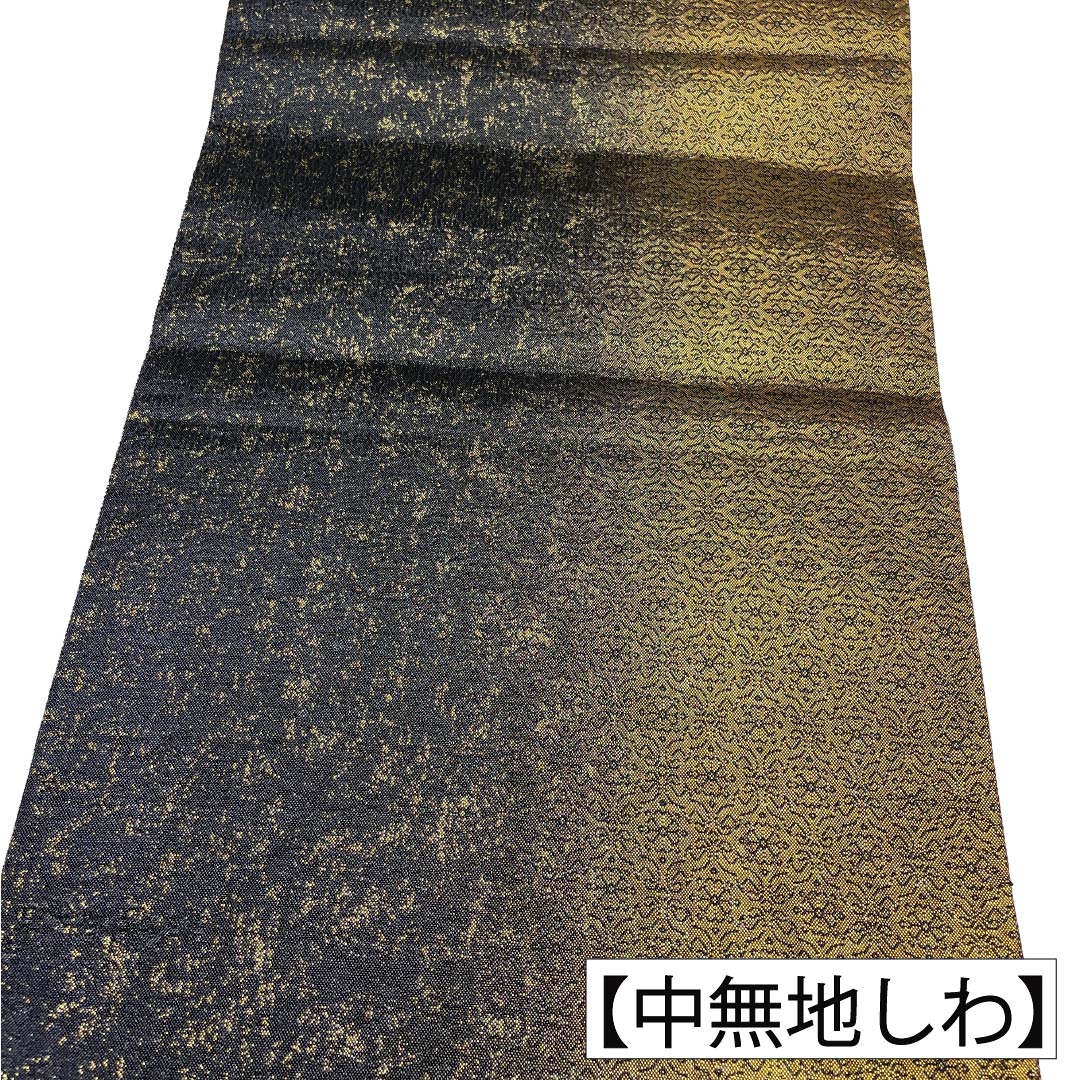袋帯 正絹 Aランク 銀色(ぎんいろ) 古典柄 振袖用 花丸 草花 帯丈432cm 六通 フォーマル 銀系 1123018703322