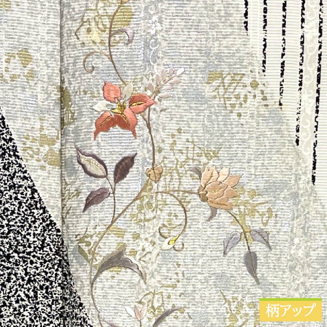 Homongi Silk S-rank Awase Length 157cm Yuki 64.5cm Off-white Tataki Dye Suzhou Embroidery Floral Pearl Tone Processing White System 1112007752311