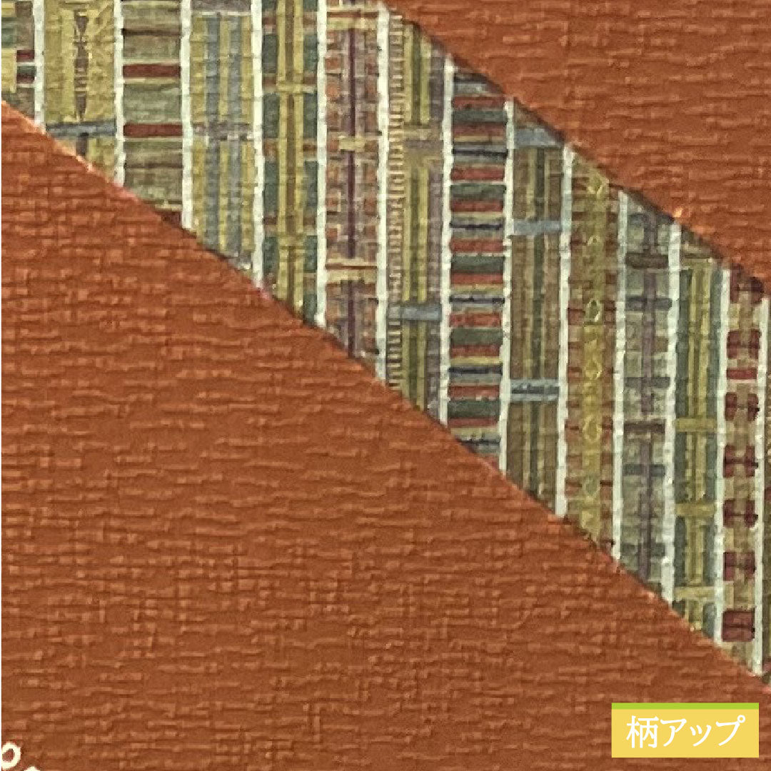 Homongi, pure silk, lined, length 159.5cm, sleeve length 67.5cm, nando-nezuiro (nandonezuiro), dark brown, Kyo-yuzen, abstract pattern, A rank, gradation style, 1112004533399