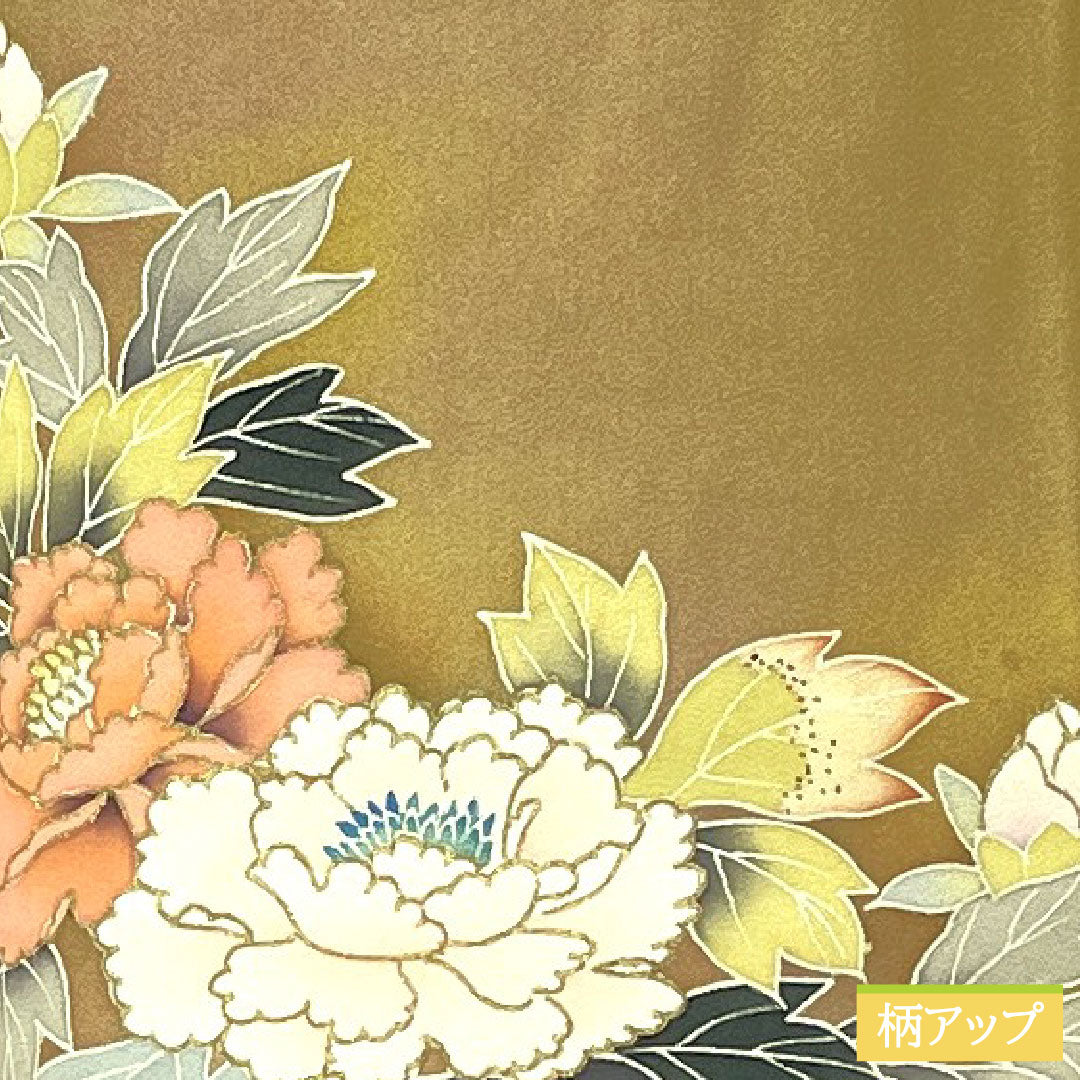 訪問着 正絹 袷 身丈163.5cm 裄丈63.5cm 黄土色(おうどいろ) 京友禅 草花模様 Aランク 黄系 1112005683423