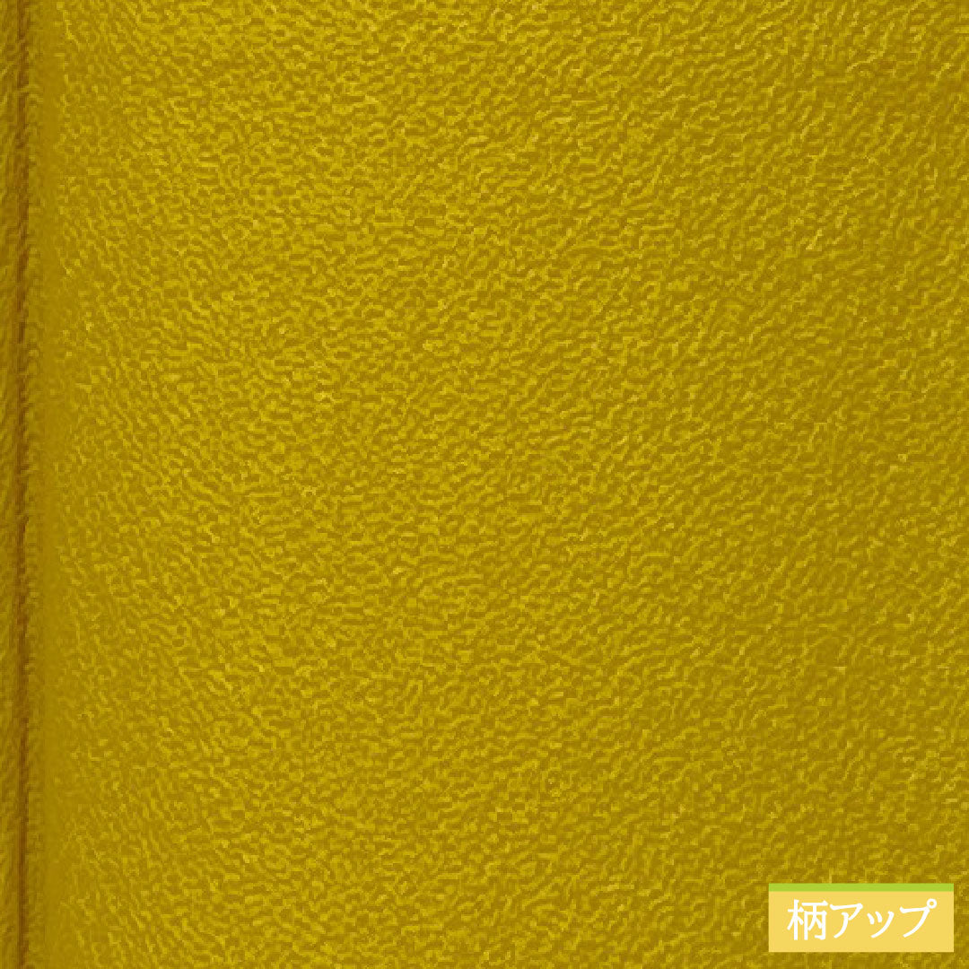 Plain color, pure silk, length 164cm, sleeve length 64.5cm, ochre color, plain color, one crest, bellflower, single layer, A rank, yellow, 1114002083423