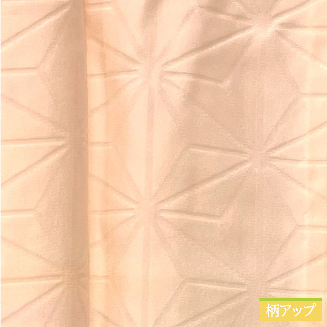 長襦袢 正絹 身丈125.5cm 裄丈64.5cm 単衣 曙色(あけぼのいろ) ボカシ染 麻の葉 Aランク ピンク系 1129000703313