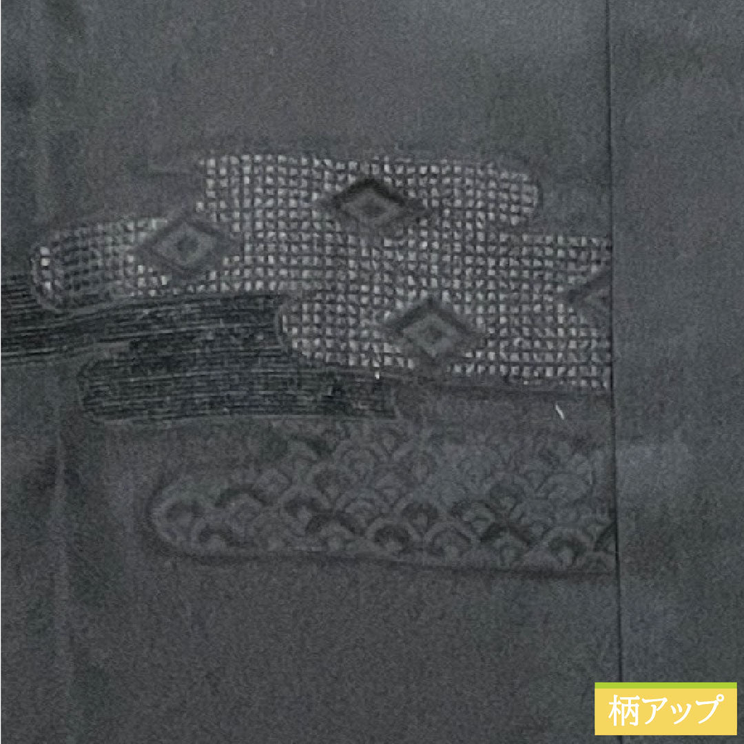 羽織 正絹 身丈69cm 裄丈62cm 吉祥文様 Sランク 袷 黒系 1117001032910