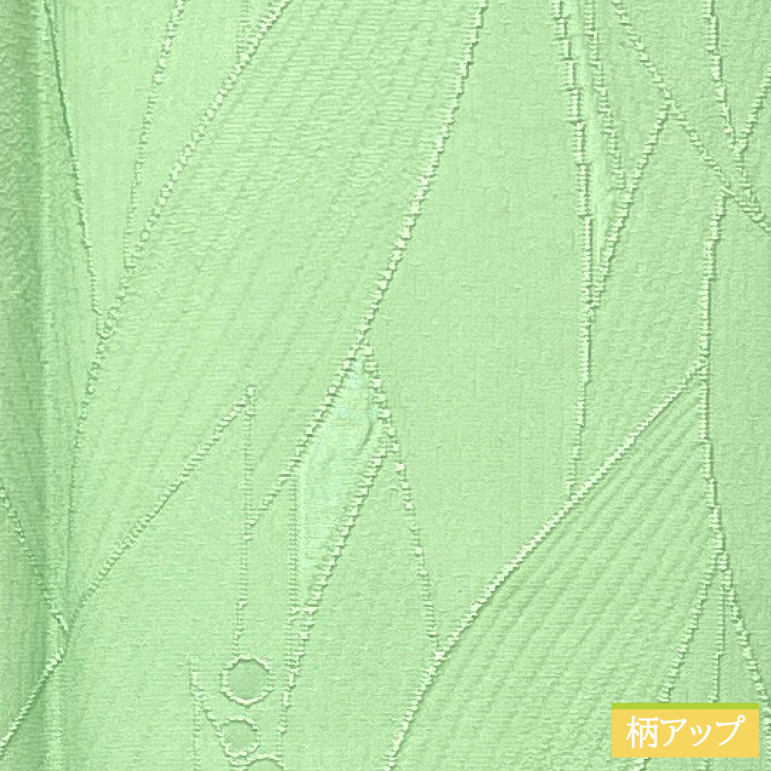 色無地 正絹 身丈155cm 裄丈62cm 綸子 一つ紋 大割抱き茗荷 袷 Aランク 緑系 1114001853319