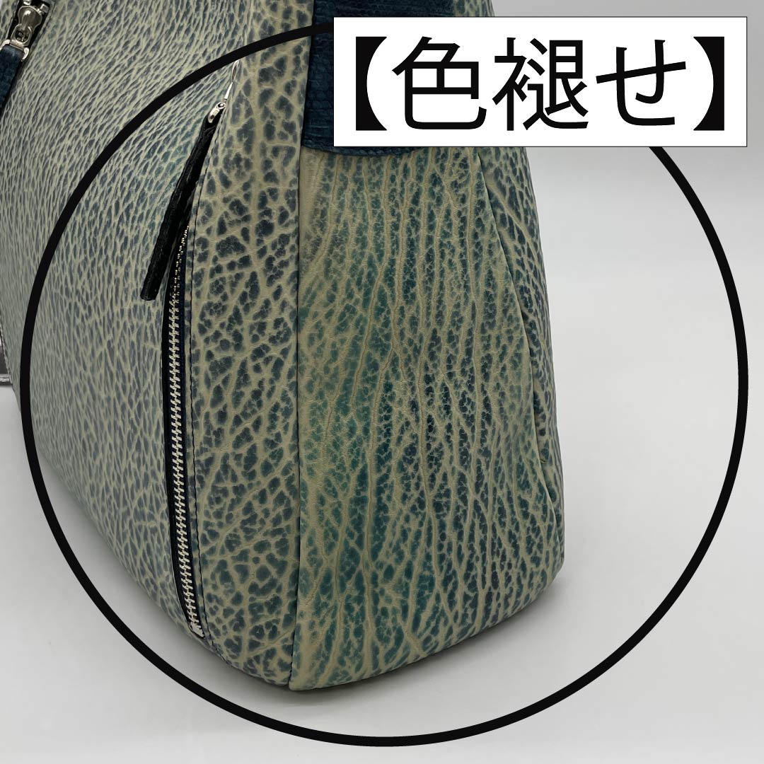 (新古品) 洋装バッグ オットセイ×リザード Aランク 新古品 オットセイ×リザード ショルダーバッグ 青系 119700043317