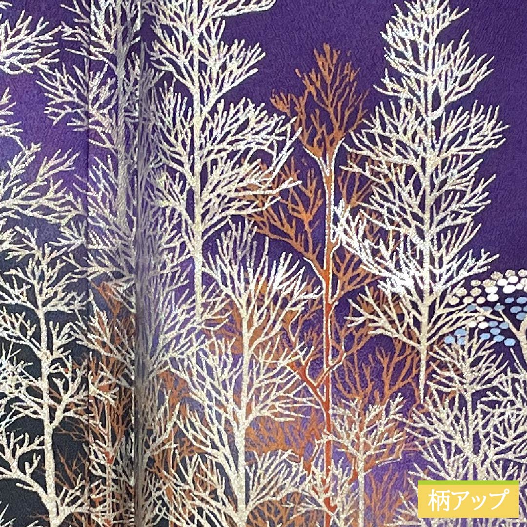 訪問着 ポリエステル Aランク 胴抜き 身丈157.5cm 裄丈65.5cm 菫色(すみれいろ) 金彩加工 風景模様 紫系 1112006393320