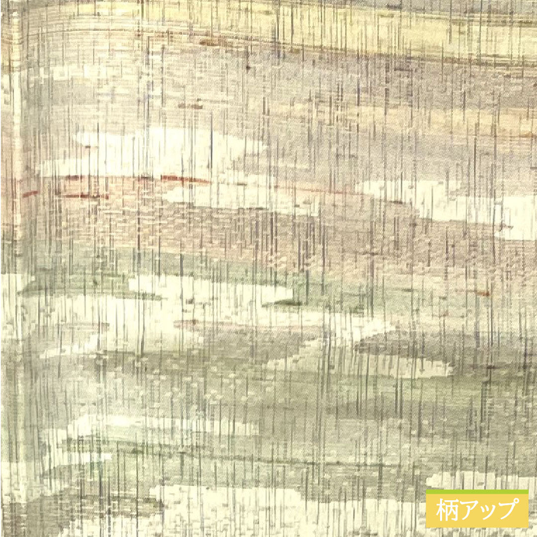 紬 正絹 身丈164cm 裄丈64cm ボカシ模様 Aランク 袷 グラデーション系 1116003583499