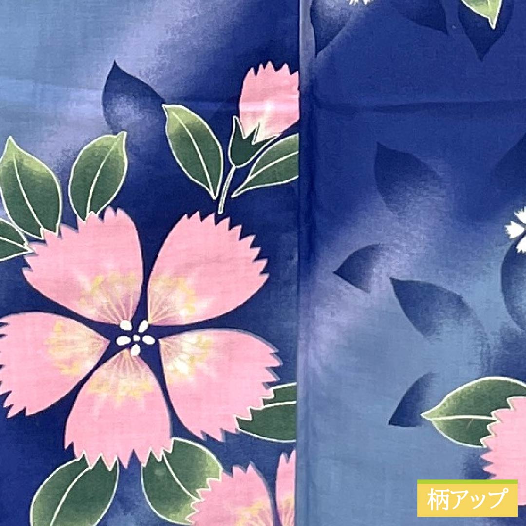 Cotton Yukata, Length 160cm, Sleeve Length 64.5cm, S Rank, Single Layer, Blue, Navy Blue, Forget-me-not Green, Diagonal Stripes, Pink, 1118006232417