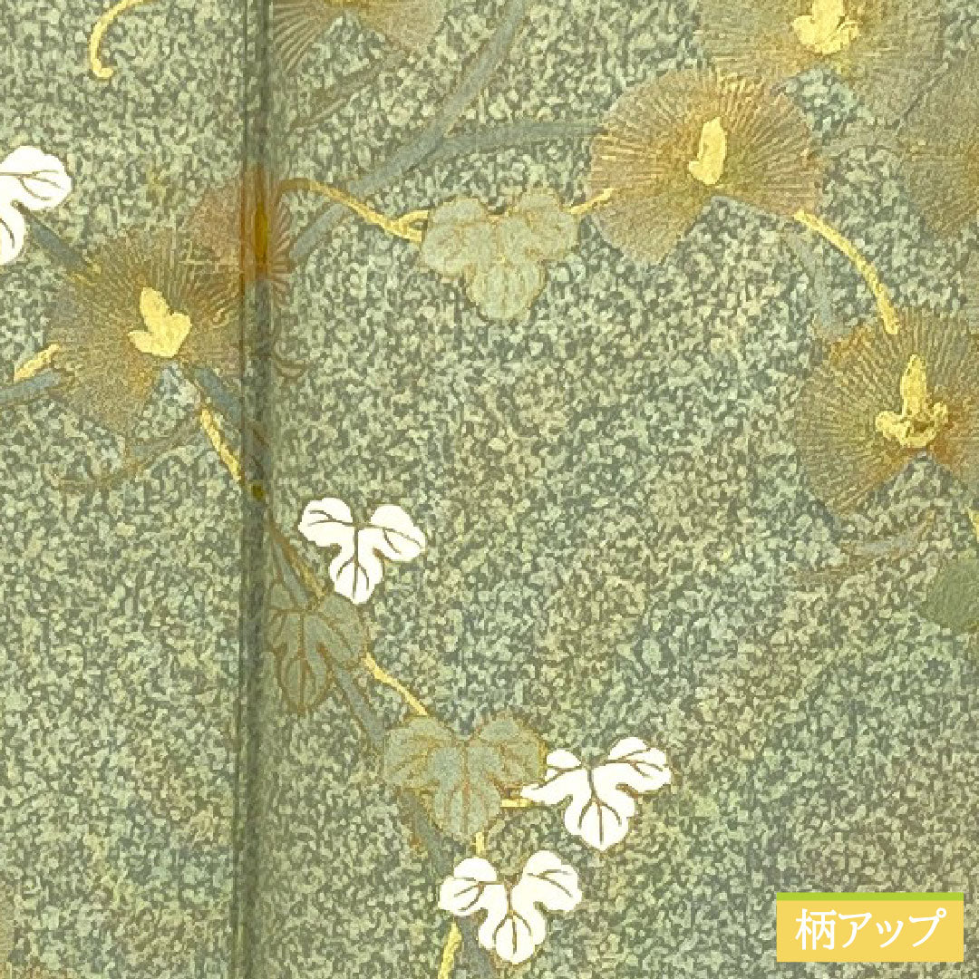 訪問着 正絹 袷 身丈155cm 裄丈62cm 裏葉色(うらはいろ) 京友禅 タタキ染 草花模様 作家物 Aランク 緑系 1112005413319