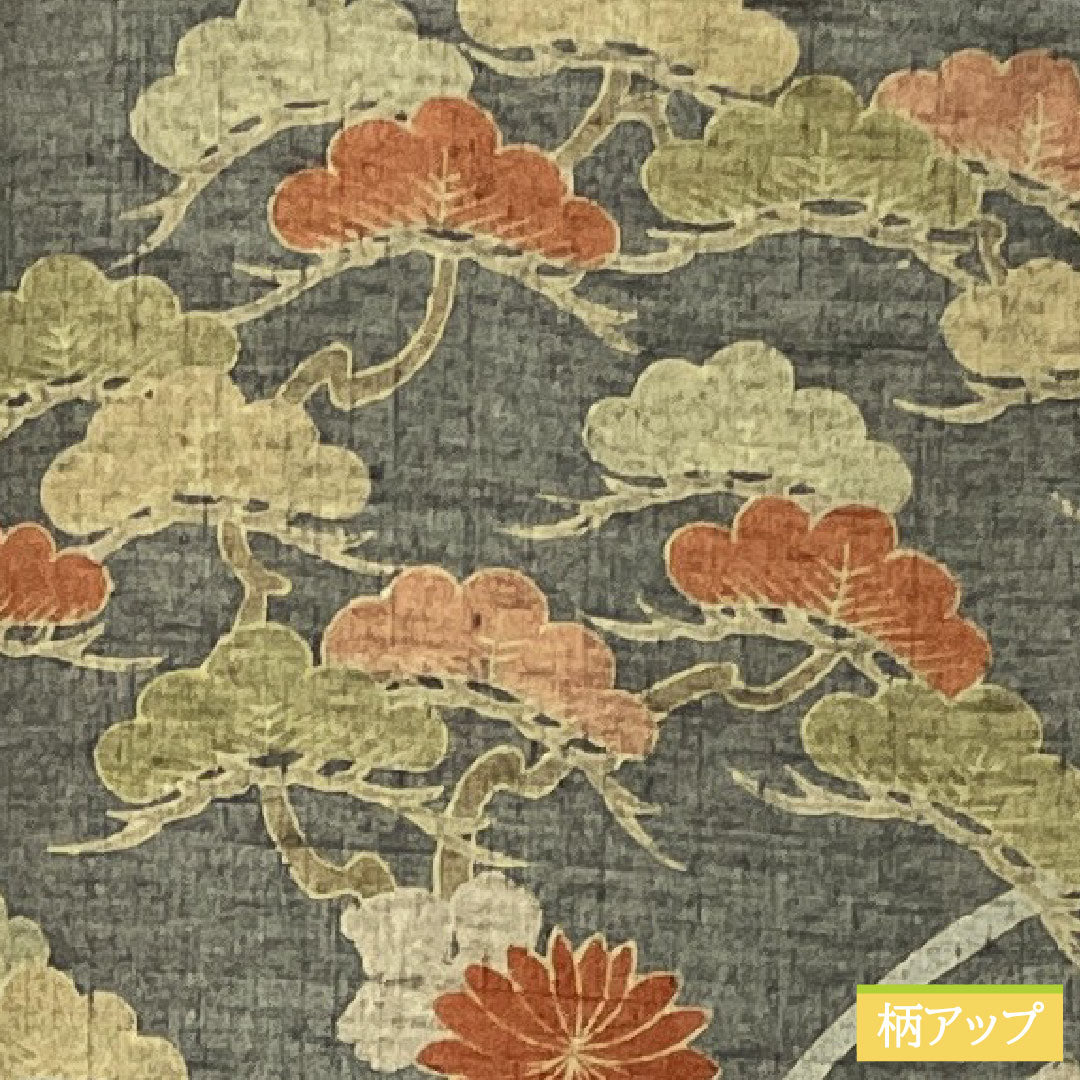 Homongi (formal kimono) made of pure silk, lined, length 160.5cm, sleeve length 63.5cm, Noshime-iro (wrapping color), pongee fabric, floral pattern, S rank, gray, 1112005442422