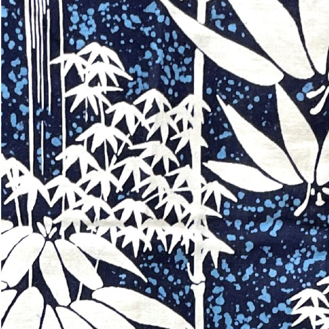 浴衣 濃紺色 竹 木綿 Sランク 単衣 身丈153cm 裄丈62.5cm 紺系 1118003302218