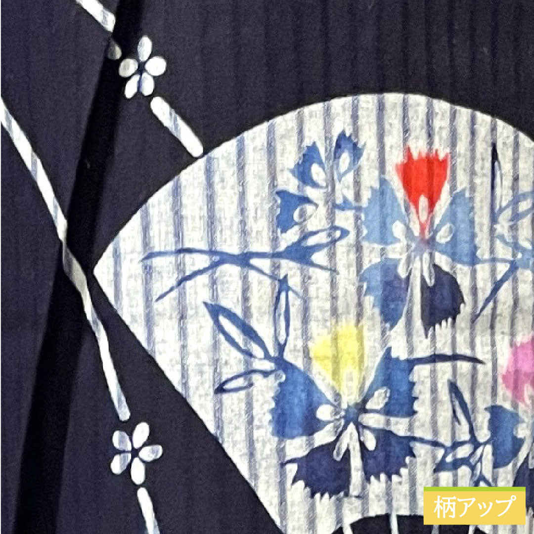 浴衣 木綿 身丈160cm 裄丈65.5cm Sランク 単衣 紺系 濃紺色(のうこんいろ) 扇子 草花模様 1118004522418