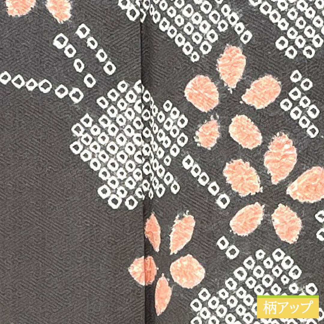 訪問着 正絹 袷 身丈164cm 裄丈63.5cm 藍鼠色(あいねずいろ) 部分絞り 桜 Aランク グレー系 1112005773422