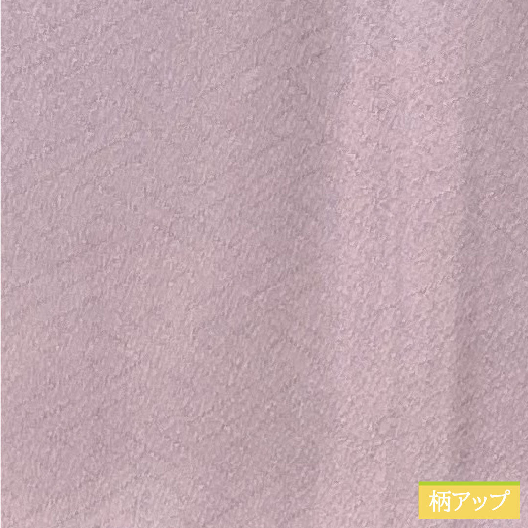 Plain color, pure silk, length 157cm, sleeve length 64cm, light wisteria color, single layer, S rank, purple, 1114001512320