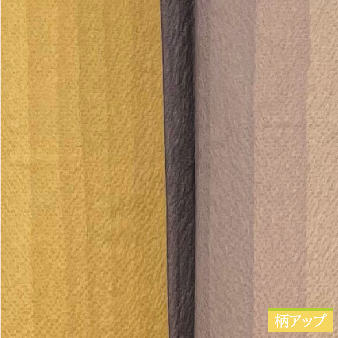 Komon, pure silk, length 161.5cm, sleeve length 67cm, lined, striped, multi-colored, S rank, gradation style, 1115004172499