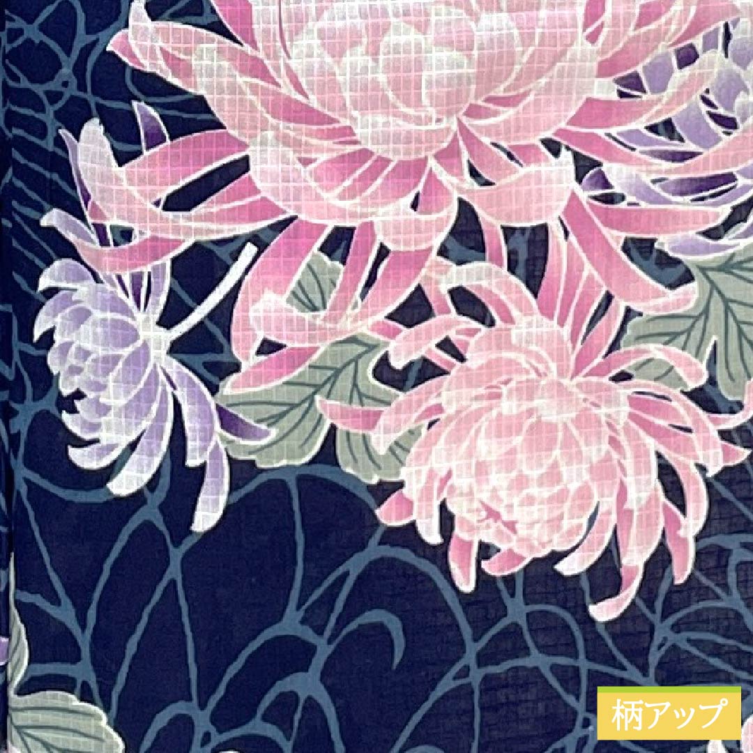 Cotton Yukata, Length 164.5cm, Sleeve Length 63cm, Rank A, Single Layer, Navy Blue, Chrysanthemum Design, Item Number 1118006673418