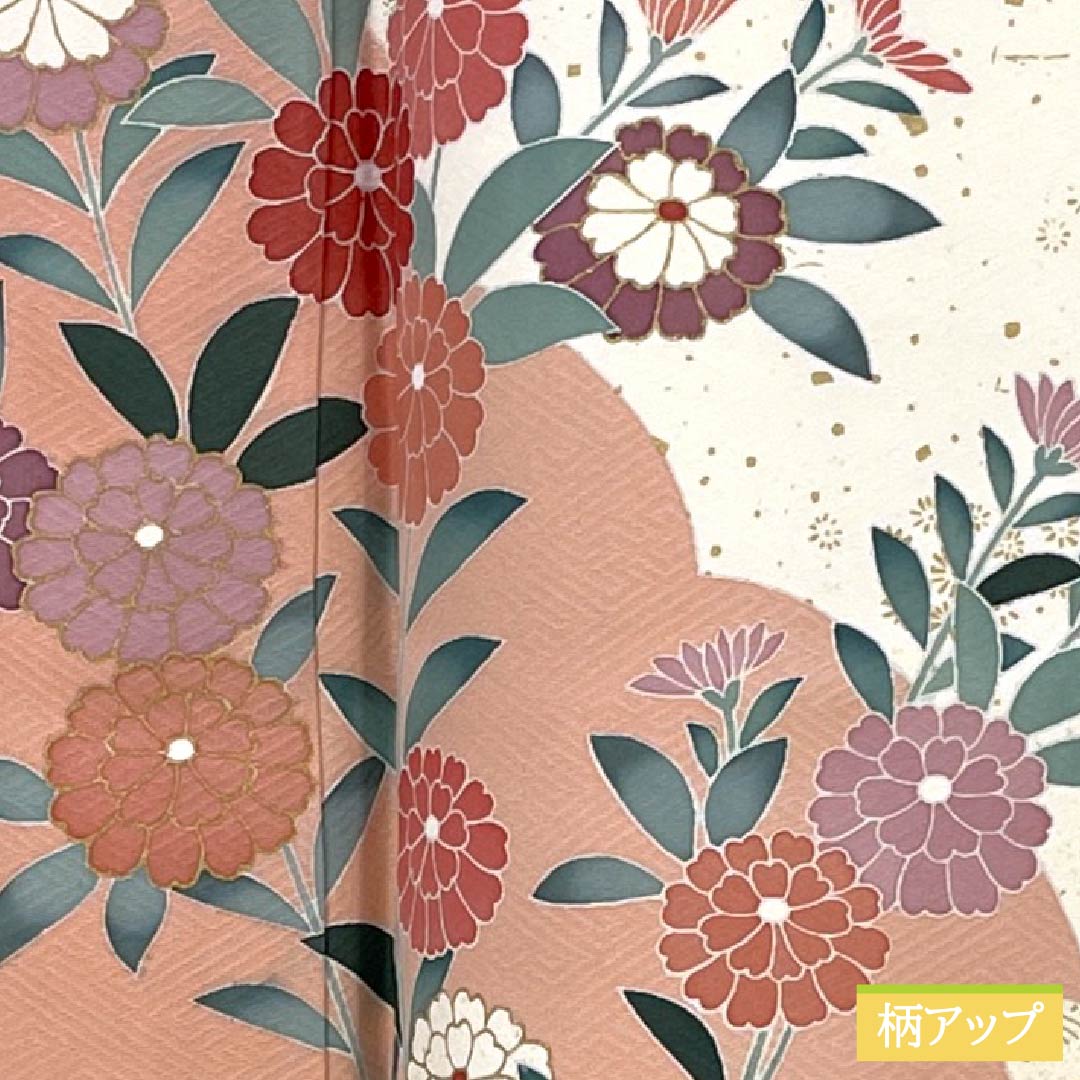 訪問着 正絹 Aランク 袷 身丈159.5cm 裄丈66cm 東雲色(しののめいろ) 京友禅 菊 紗綾形 ピンク系 1112007353313