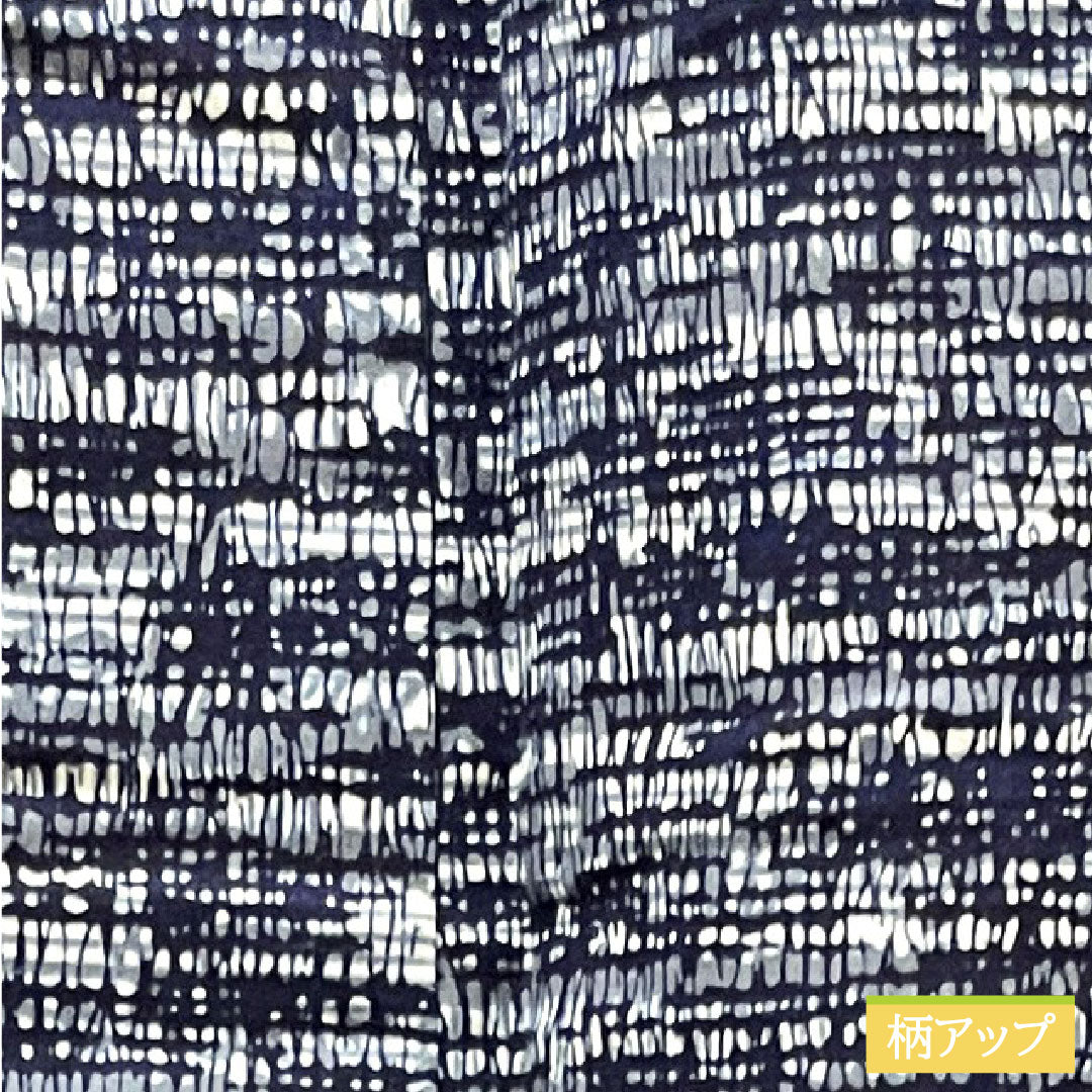 浴衣 木綿 身丈143.5cm 裄丈63.5cm Sランク 単衣 紺系 濃紺色(のうこんいろ) 男物 幾何学模様 1118004882418