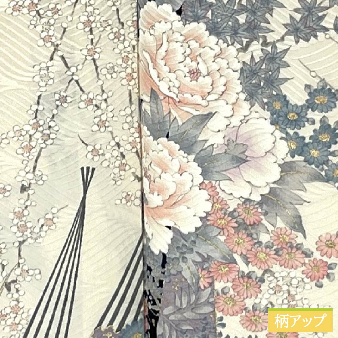 Komon (small pattern) kimono, pure silk, A-rank, length 157.5cm, sleeve length 65.5cm, lined, off-white, fan-shaped floral pattern, white, product number 1115006693311