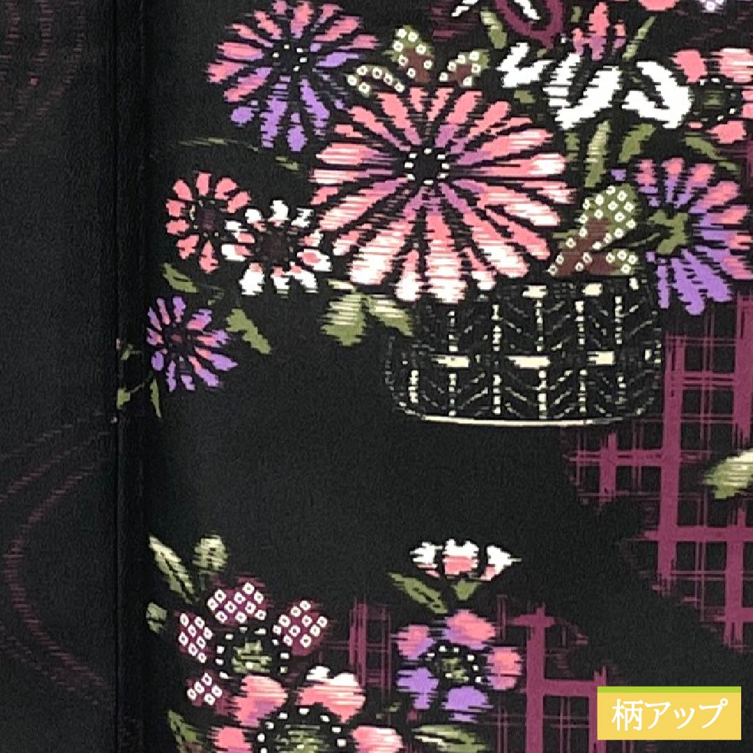 小紋 ポリエステル 身丈163cm 裄丈67cm 袷 花籠 洗える着物 Aランク 黒系 1115005893410