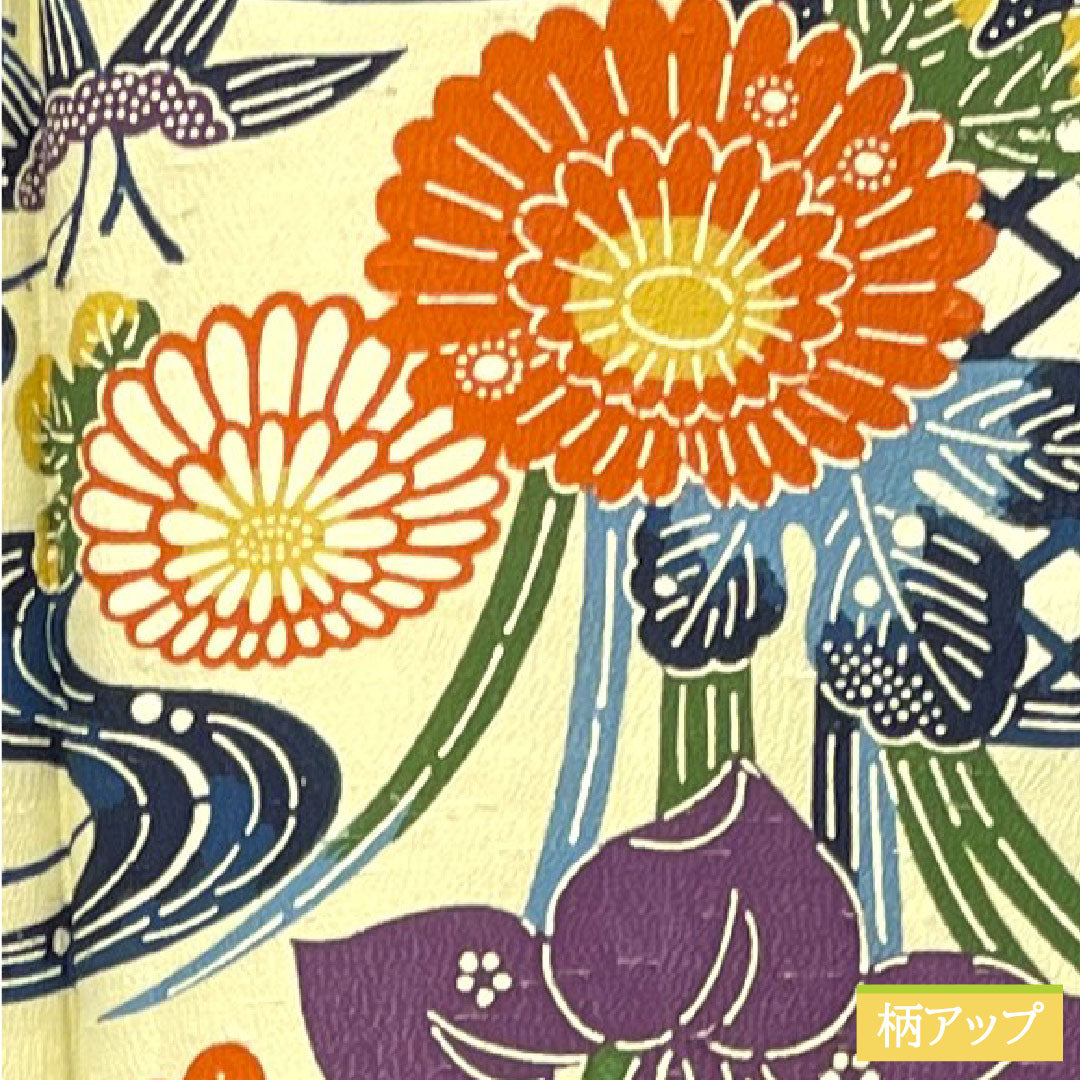 小紋 正絹 身丈155cm 裄丈62.5cm 袷 淡黄蘗色(うすきはだいろ) 京紅型 紬地 草花模様 Sランク クリーム系 1115004352315