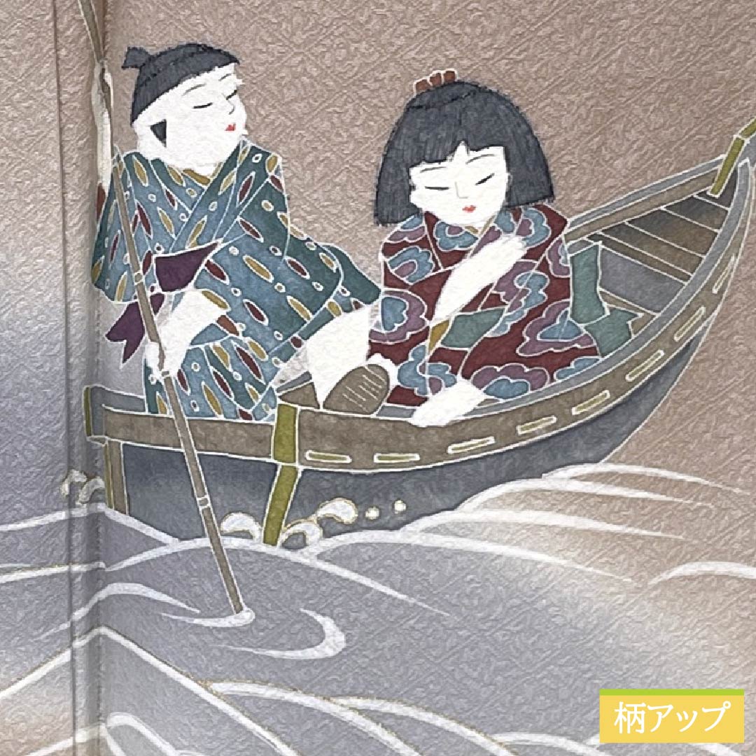 Visiting Kimono, Pure Silk, S Rank, Lined, Length 155.5cm, Sleeve Length 64.5cm, Naniwa Nezuiro (Naniwa Nezu-iro) Design, Kyoto Yuzen, Tsukesage, Child Design, Flowing Water Design, with Basting Thread, Pink, Product Number: 1112006612313