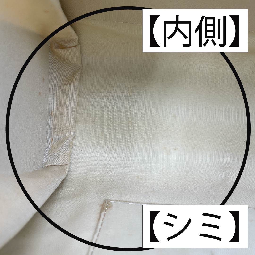 和装バック フォーマル 真珠色(しんじゅいろ) 留袖用 古典柄 菱 白系 Bランク 113900039411