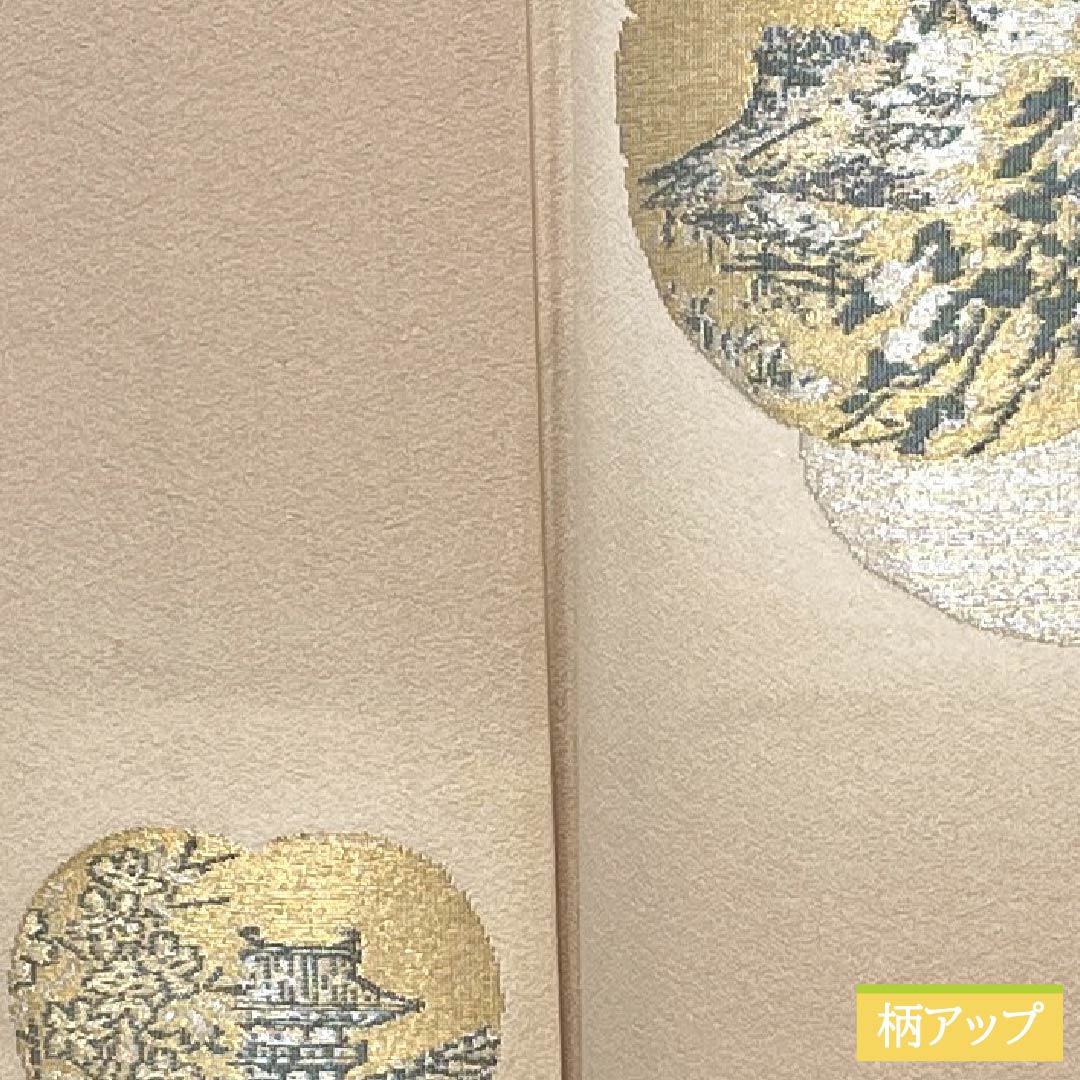 訪問着 正絹 Aランク 袷 身丈161cm 裄丈66cm 薄肉色(うすにくいろ) 一つ紋 陰上り藤 縫い取り 風景画 付下げ 橙系 1112007143426