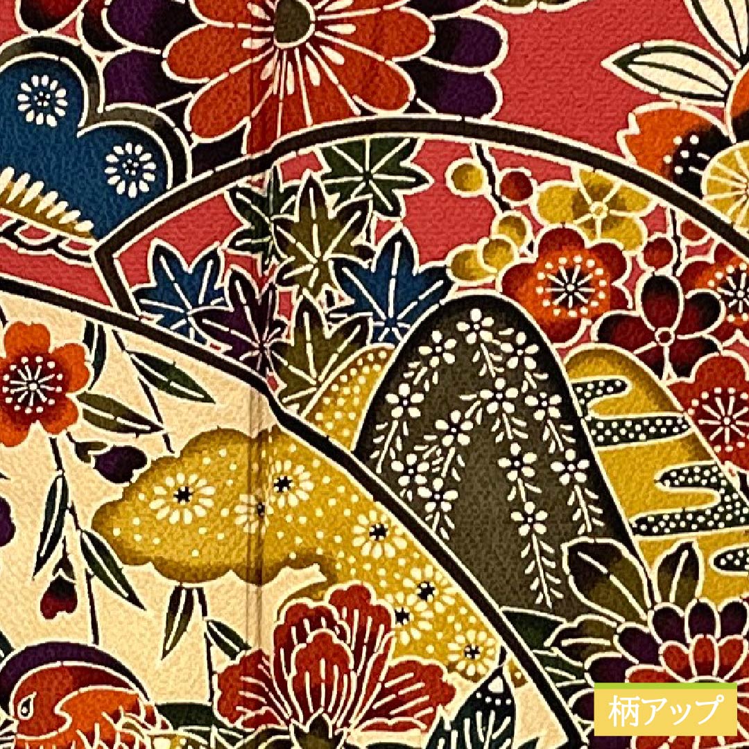 振袖 正絹 Sランク 身丈162.5cm 裄丈68cm 袷 紅絹色(もみいろ) 京紅型 吉祥文様 草花 扇面 流水 赤系 1113002672412