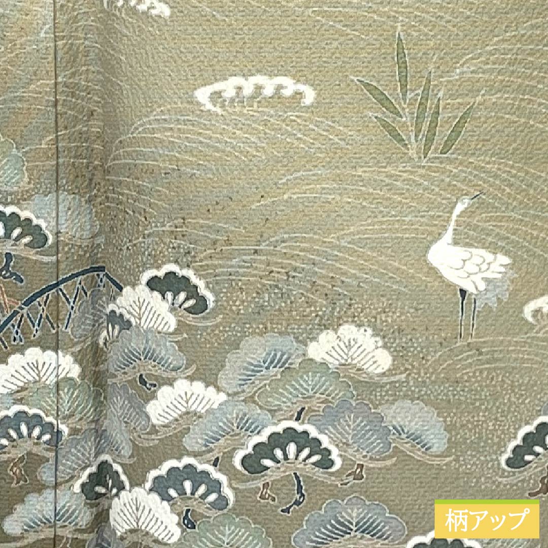 Visiting Kimono, Pure Silk, Grade A, Lined, Length 157.5cm, Sleeve Length 62.5cm, Rikyu White Brown (Rikyu Shirachairo), Kyoto Yuzen, Ivy, Single Crest, Artist's Work, Landscape Pattern, Green, Product Number: 1112007073319