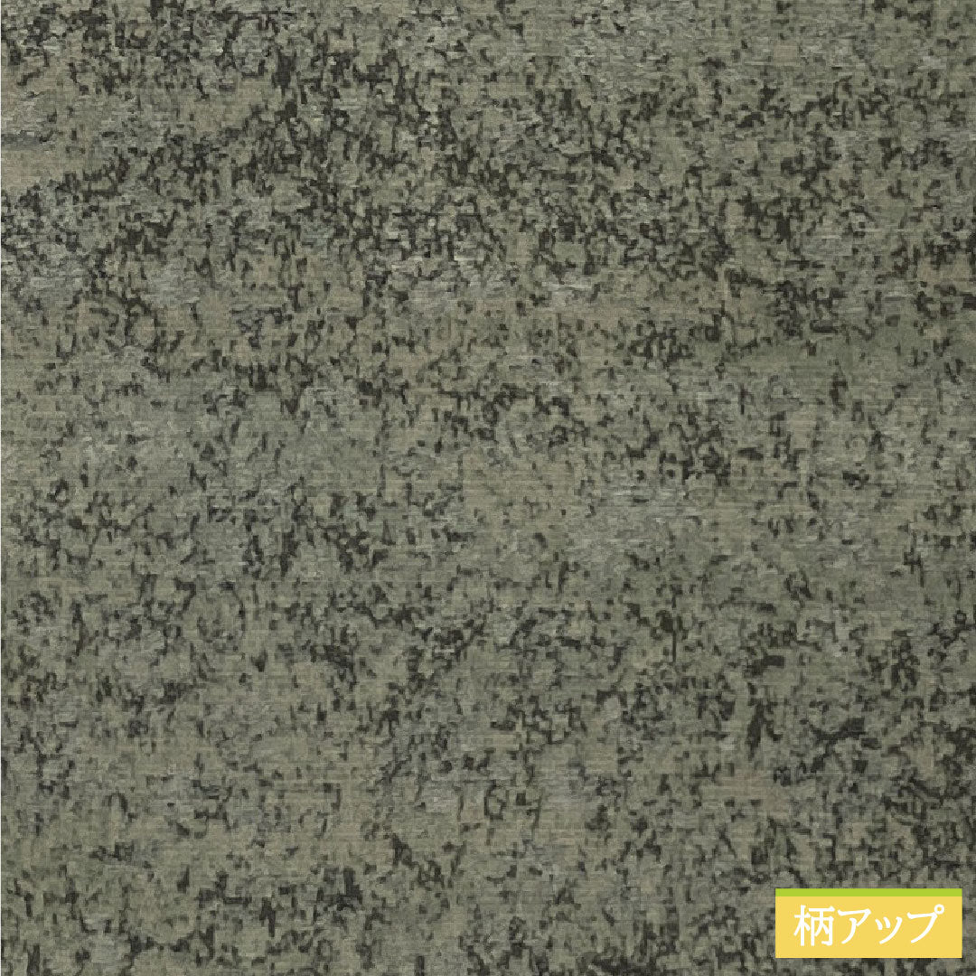 男物 正絹 Aランク 身丈139.5cm 裄丈68.5cm 紬地 ボカシ染 袷 グレー系 1119001723322