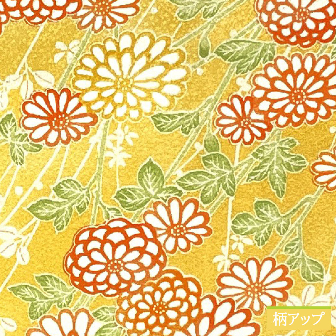 小紋 ポリエステル 身丈159cm 裄丈62cm 袷 支子色(くちなしいろ) 洗える着物 菊 Sランク 黄系 1115004552323