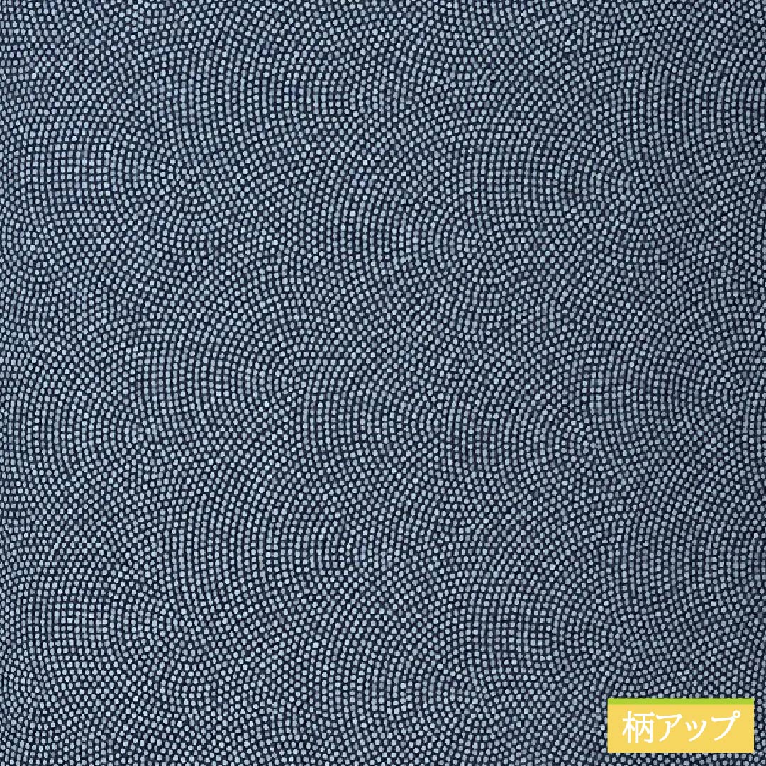 Komon, pure silk, length 159cm, sleeve length 64.5cm, lined, navy blue iron color, Edo komon, Gokusame komon, Seigaiha, A rank, navy blue, 1115005163318