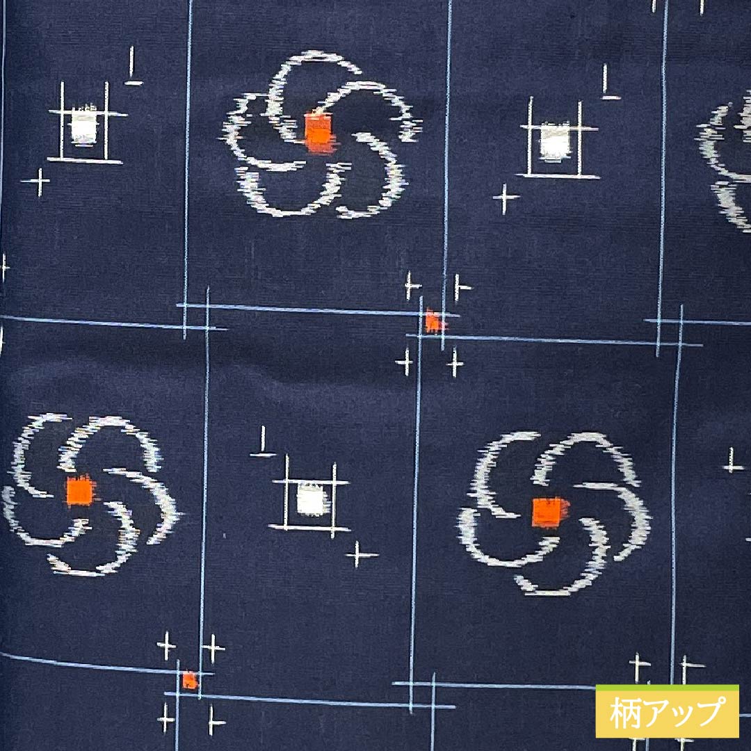 紬 正絹 身丈163.5cm 裄丈66cm 紺色(こんいろ) アンサンブル 格子 ねじり梅 Sランク 袷 紺系 1116003902418