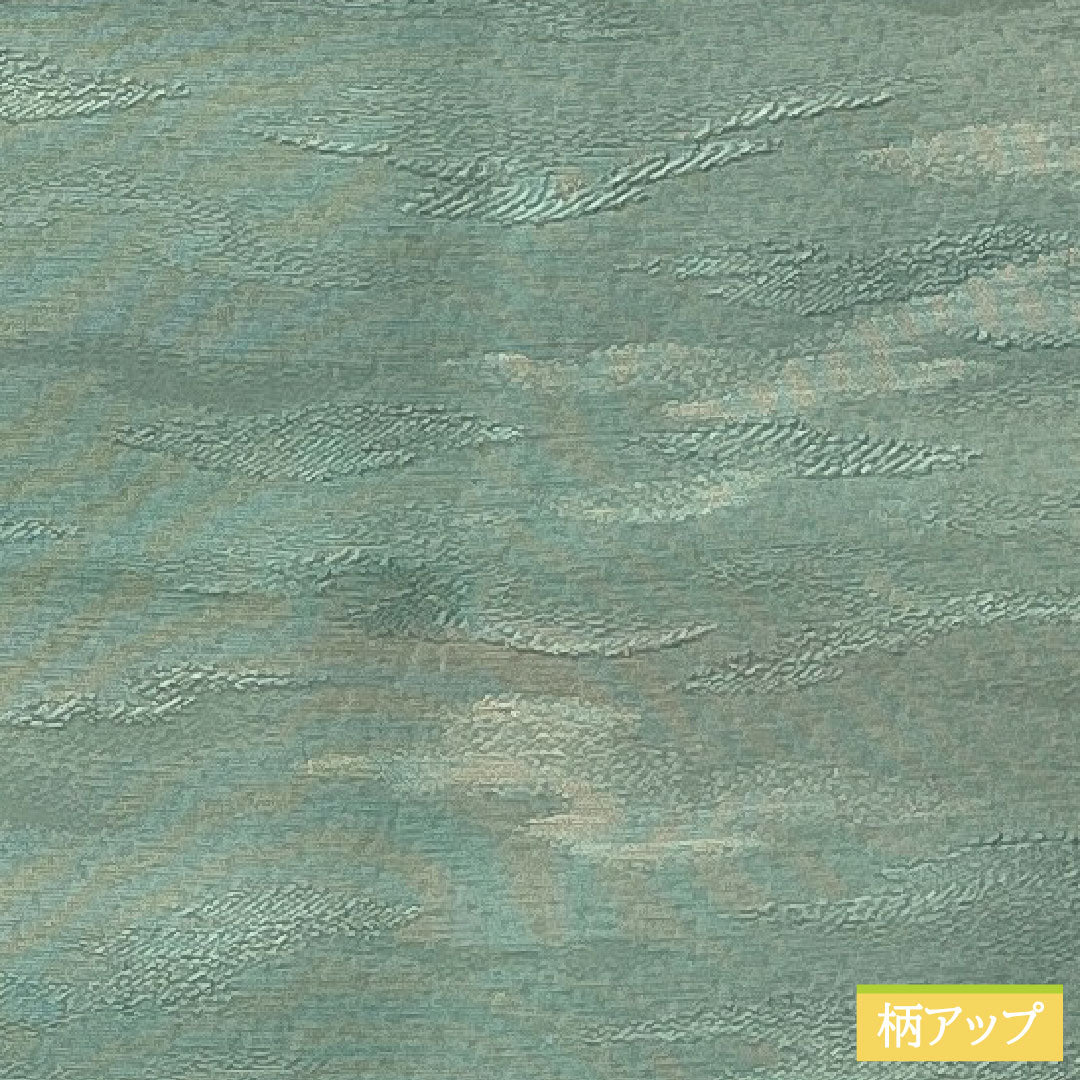 色無地 正絹 身丈156cm 裄丈64cm 砧青磁色(きぬたせいじいろ) 天蚕糸 丹後ちりめん 一つ紋 袷 Sランク 青系 1114001572317