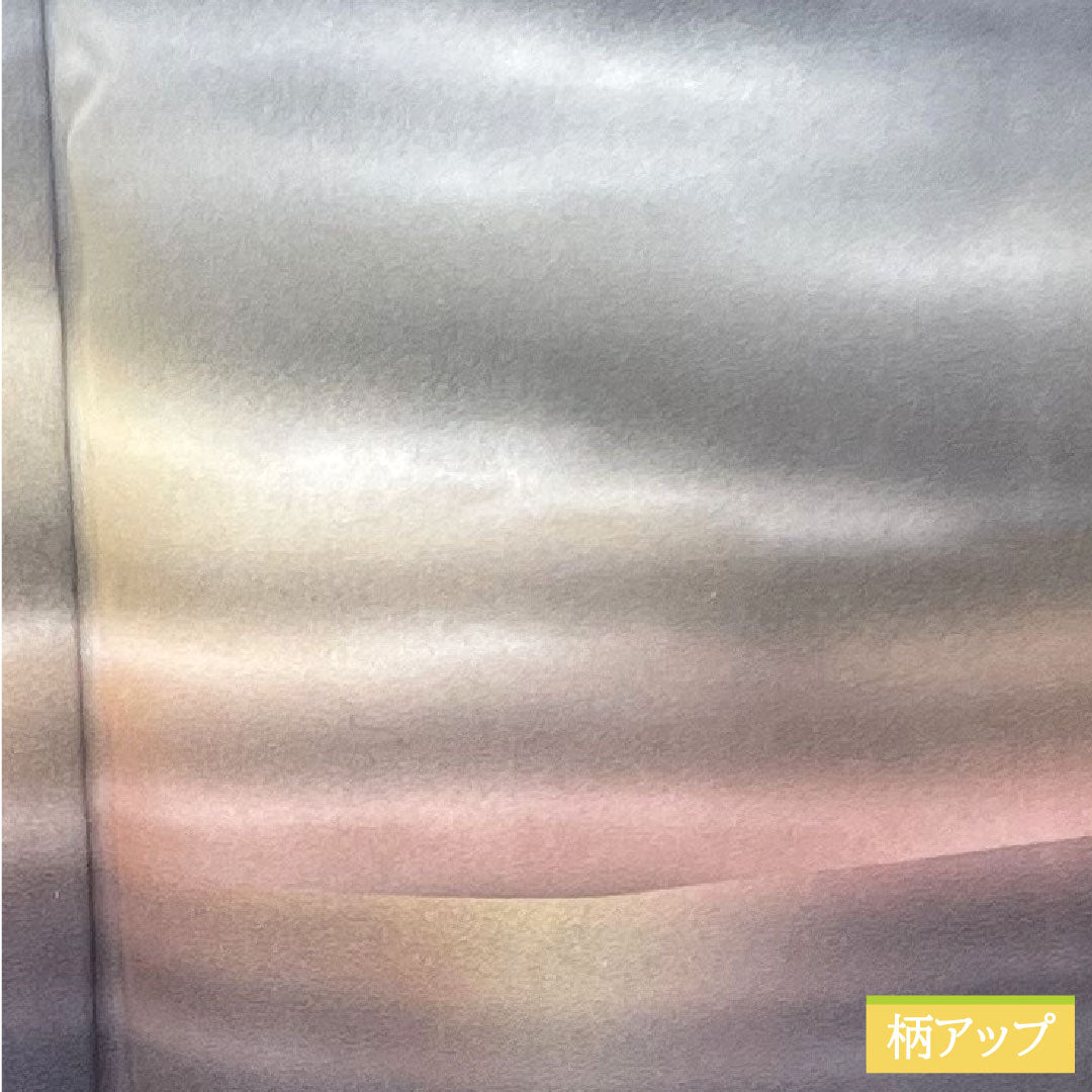 訪問着 正絹 袷 身丈167cm 裄丈66.5cm 瞑色(めいしょく) 風景模様 Aランク 紺系 1112004293518