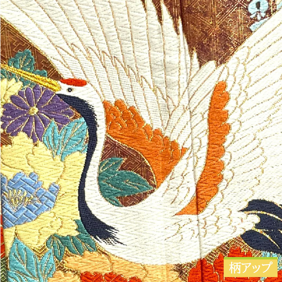 Colored uchikake, pure silk, length 190cm, sleeve length 66cm, Karaori, auspicious pattern, high-quality Nishijin art weaving, Saga Nishiki, S rank, lined, gradation style, 1110000772999