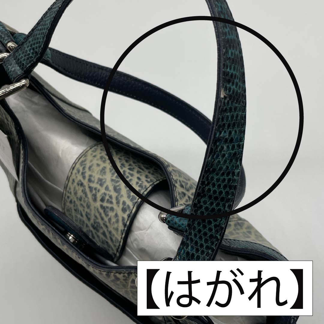(新古品) 洋装バッグ オットセイ×リザード Aランク 新古品 オットセイ×リザード トートバッグ 紺系 119700040318