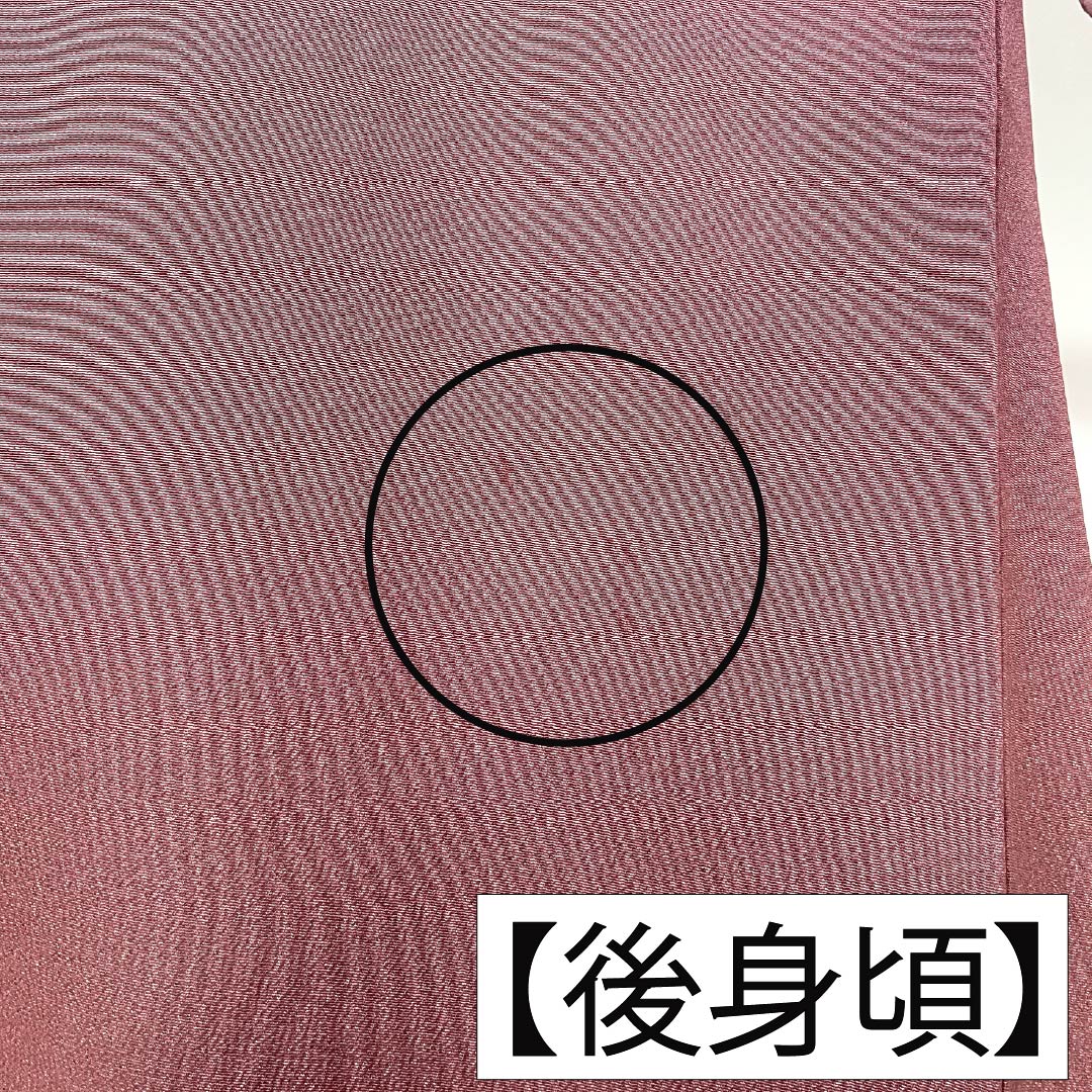 色留袖 正絹 Sランク 身丈159.5cm 裄丈68cm 袷 紅檜皮色(べにひわだいろ) 京友禅 茶屋辻 三つ紋 丸に花菱 作家物 三つ紋 茶系 1111002232314