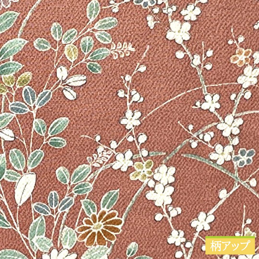 小紋 正絹 身丈156cm 裄丈62.5cm 袷 浅蘇芳色(あさきすおういろ) 草花模様 Aランク ピンク系 1115005083313