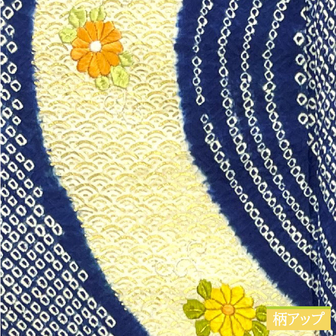 訪問着 正絹 袷 身丈154cm 裄丈63cm 瑠璃色 部分絞り 刺繡 Aランク 紺系 1112004103218