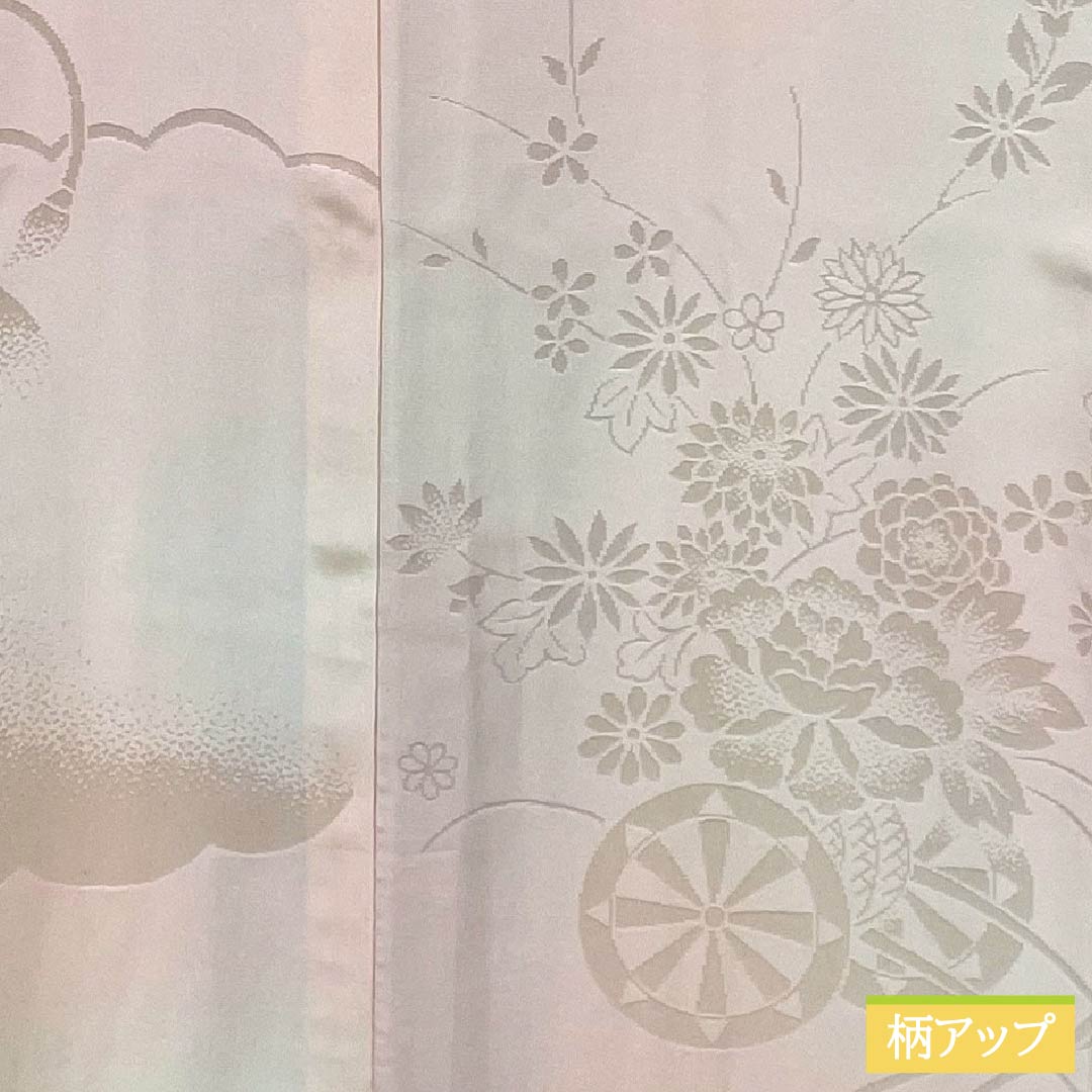 長襦袢 正絹 Aランク 身丈130.5cm 裄丈68cm 袷 曙色(あけぼのいろ) 吉祥文様 ボカシ染 ピンク系 1129000803313